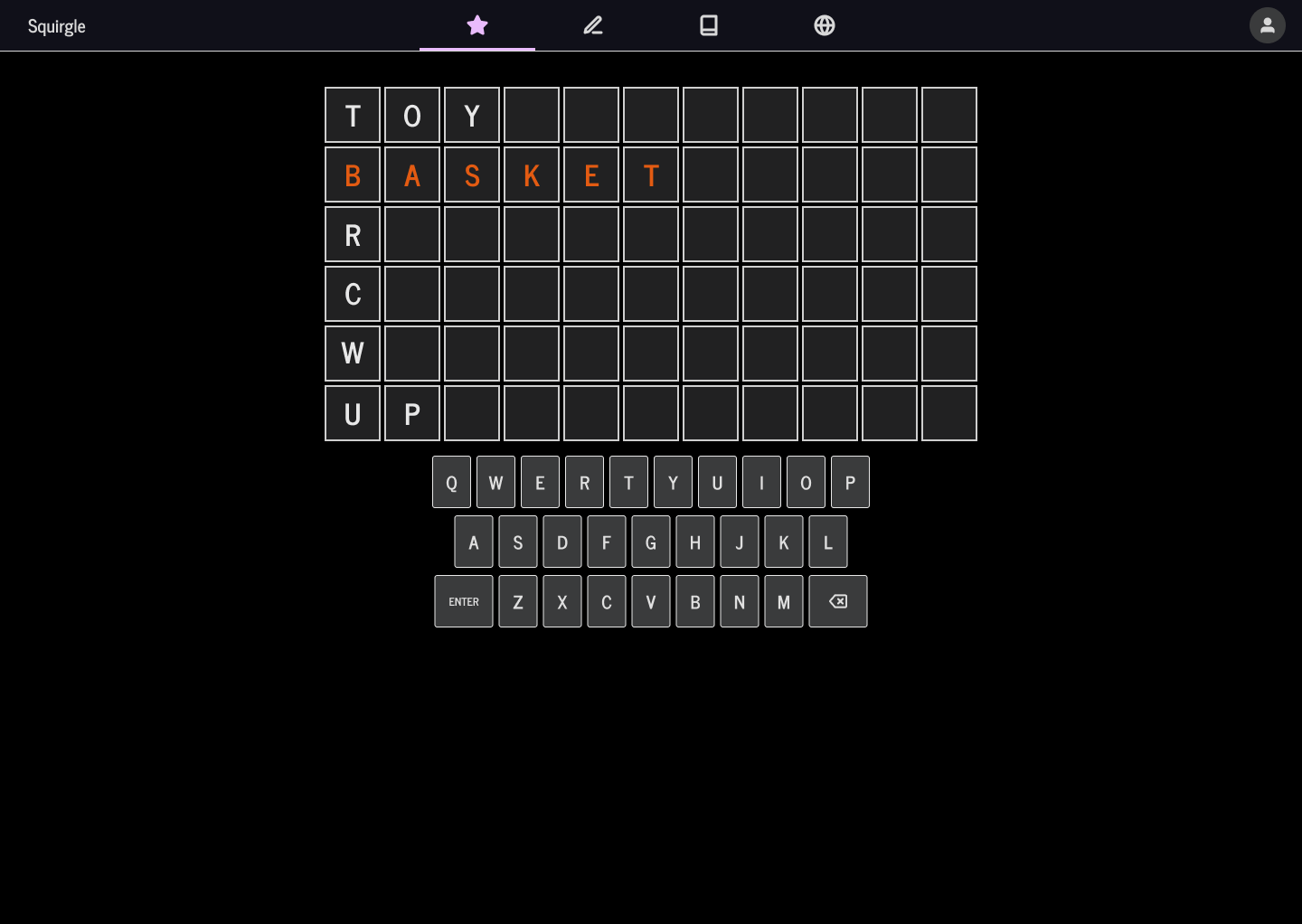 Squirgle Screenshot 2