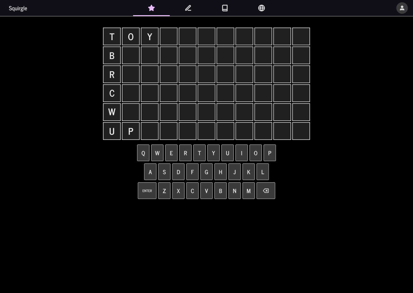 Squirgle Screenshot 3